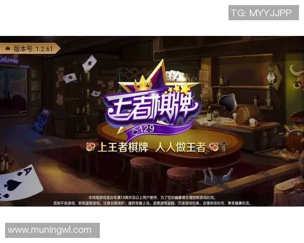 非凡娱乐平台全景解析与特色亮点深度剖析