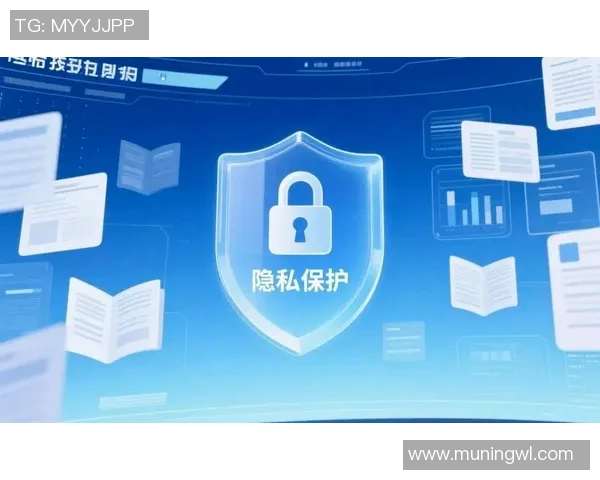 非凡娱乐隐私计算助力数据安全与用户隐私保护新纪元