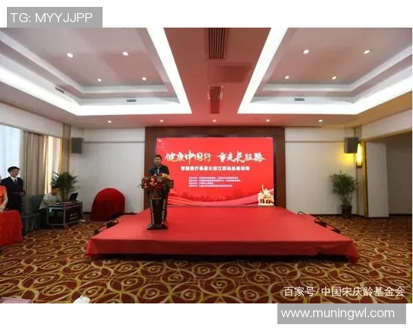 长征娱乐新用户专享长征基金助力梦想成真活动启动